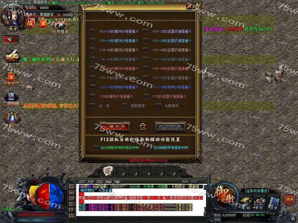 Images50.BMP