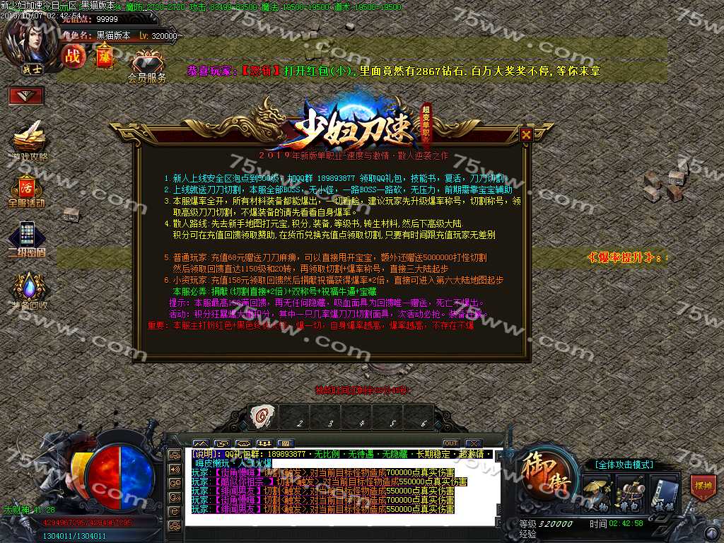 Images51.BMP