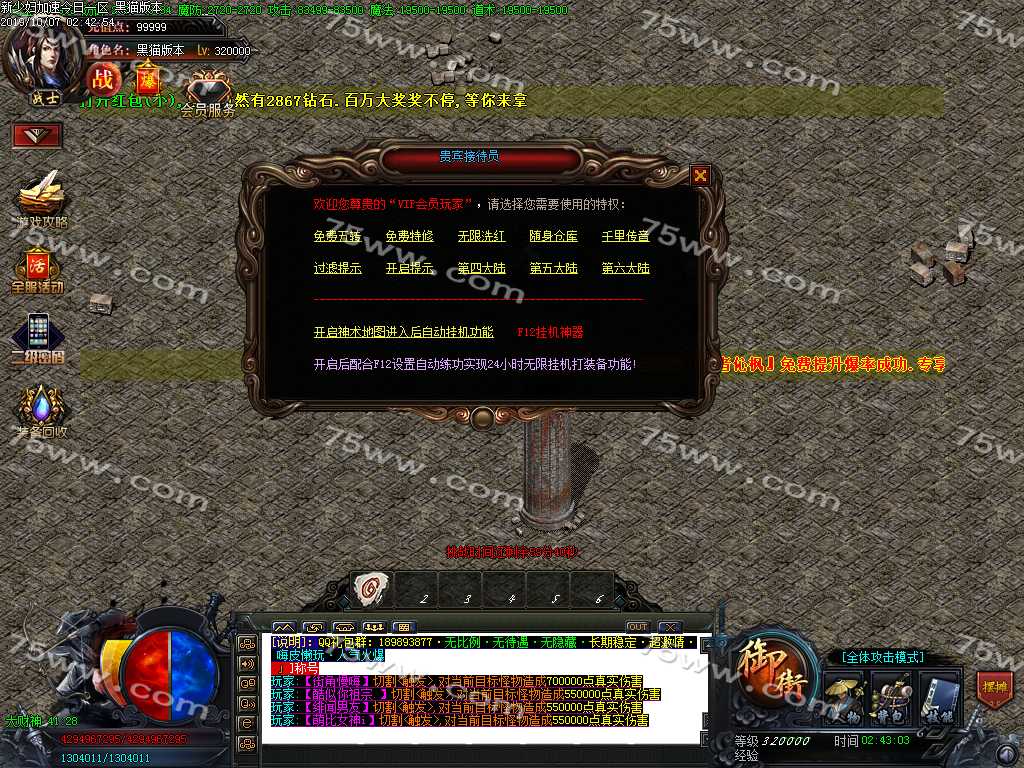 Images52.BMP