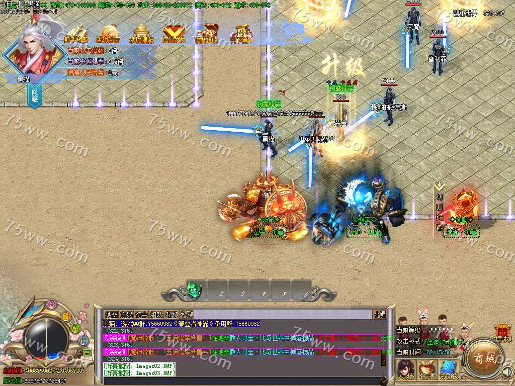 Images04.BMP