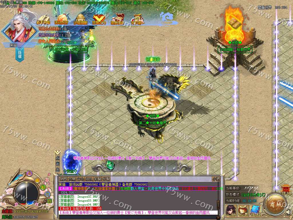 Images05.BMP