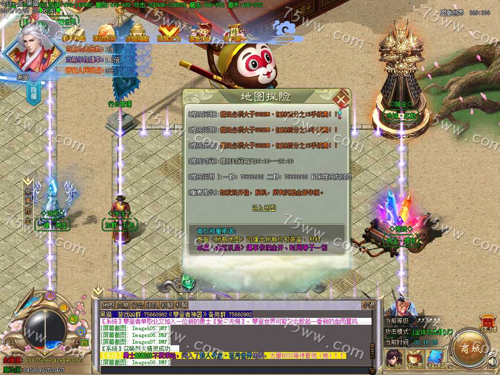 Images09.BMP