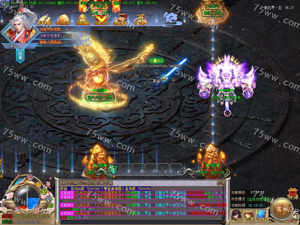 Images40.BMP