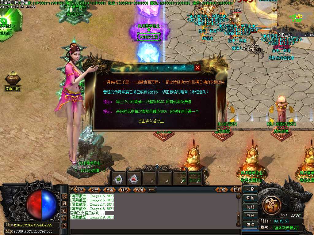 Images20.BMP