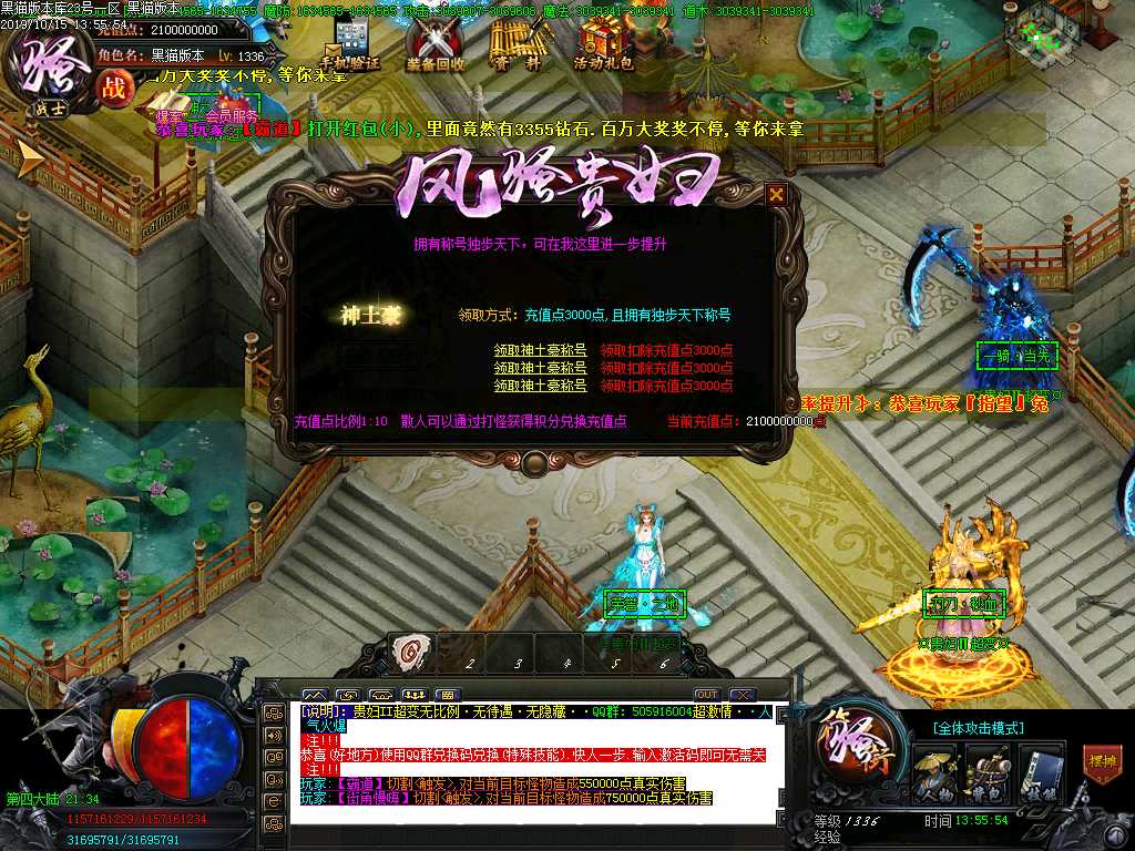Images51.BMP
