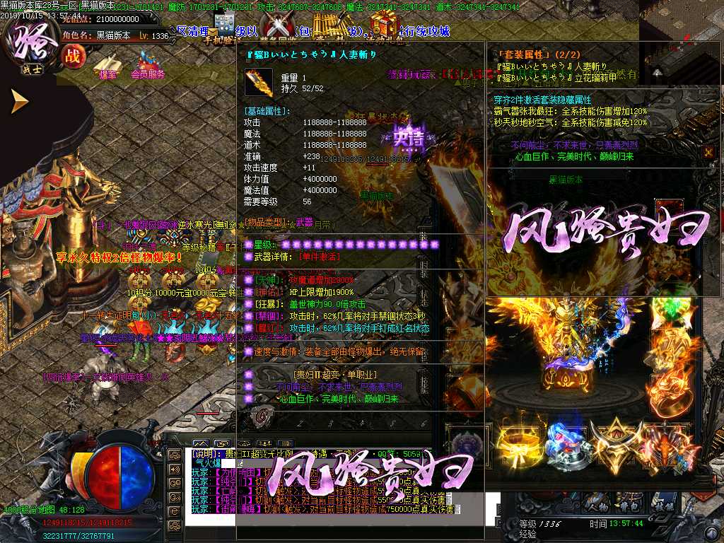 Images66.BMP