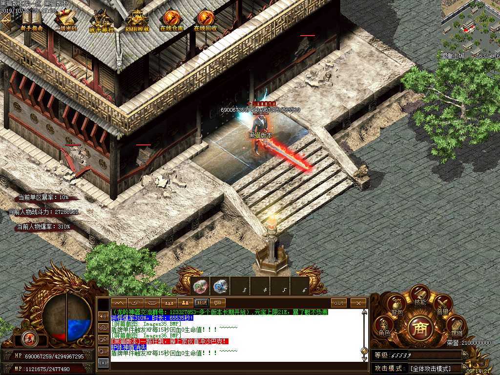Images37.BMP