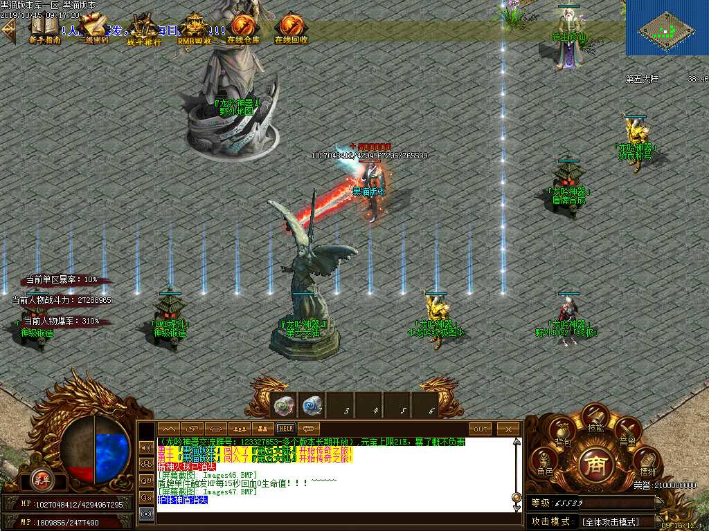 Images48.BMP