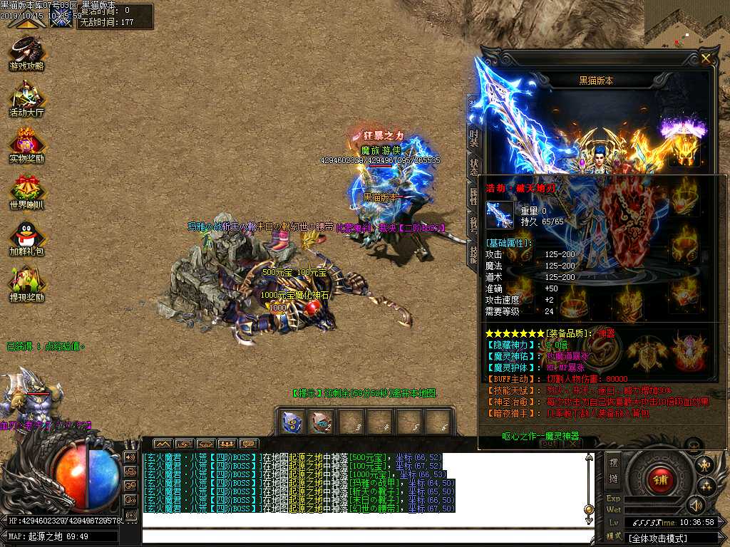 Images58.BMP