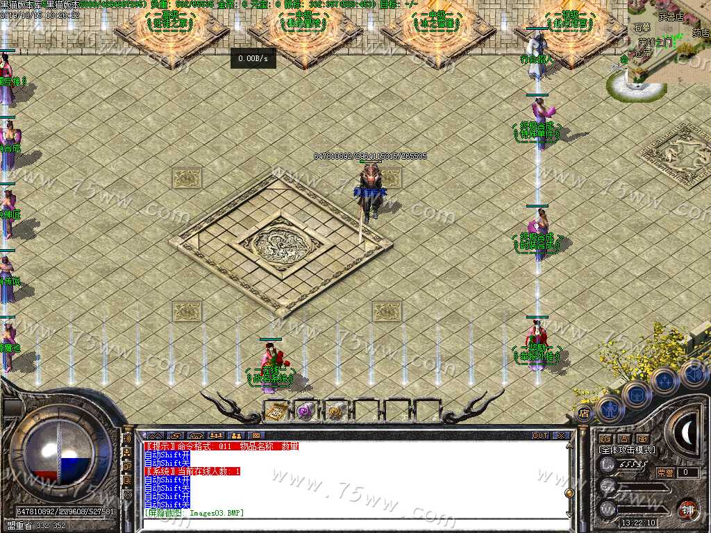 Images04.BMP