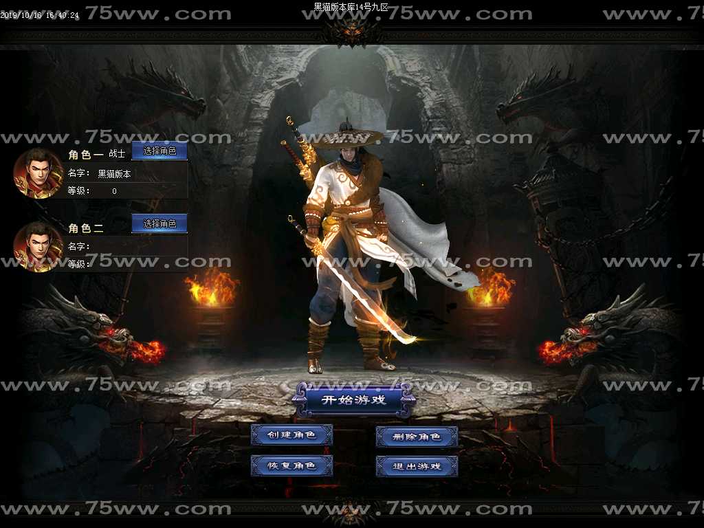Images01.BMP