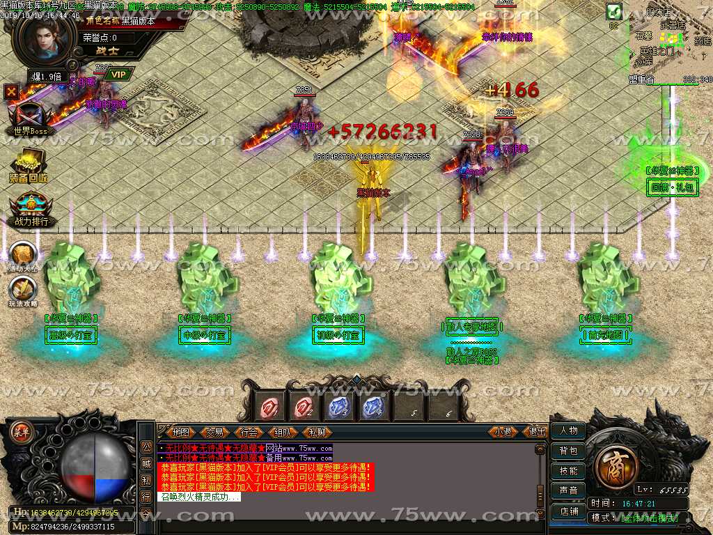 Images03.BMP