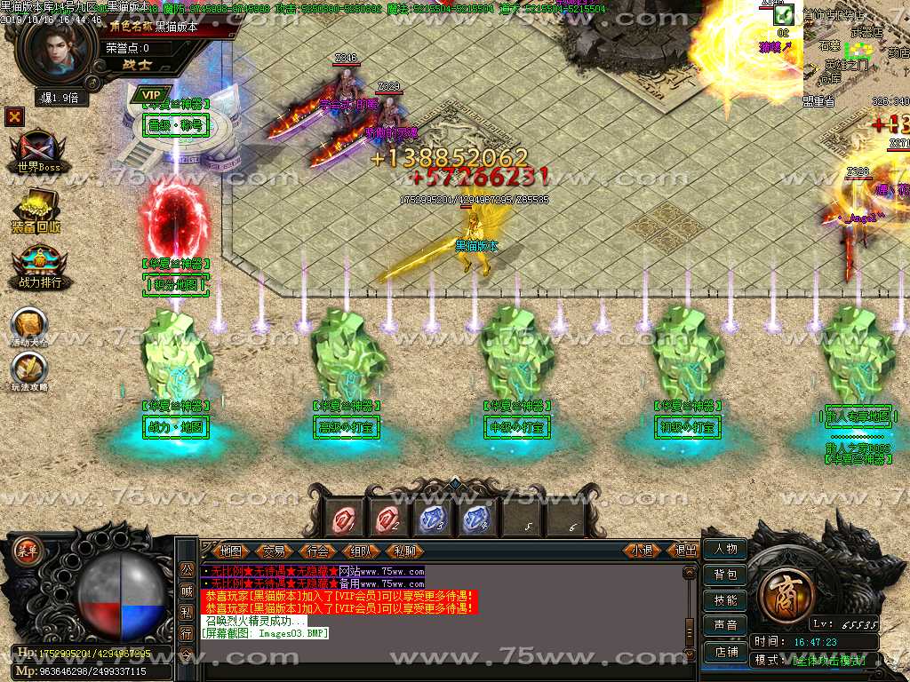 Images04.BMP