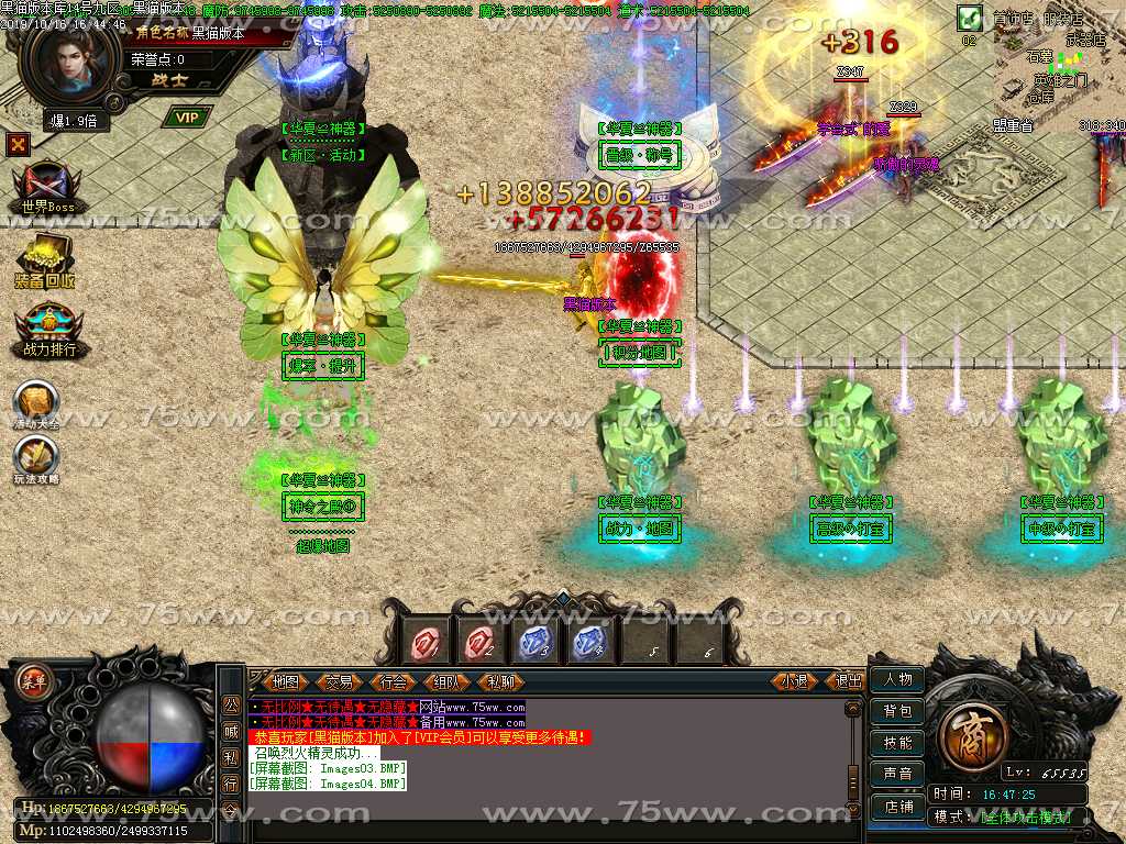 Images05.BMP