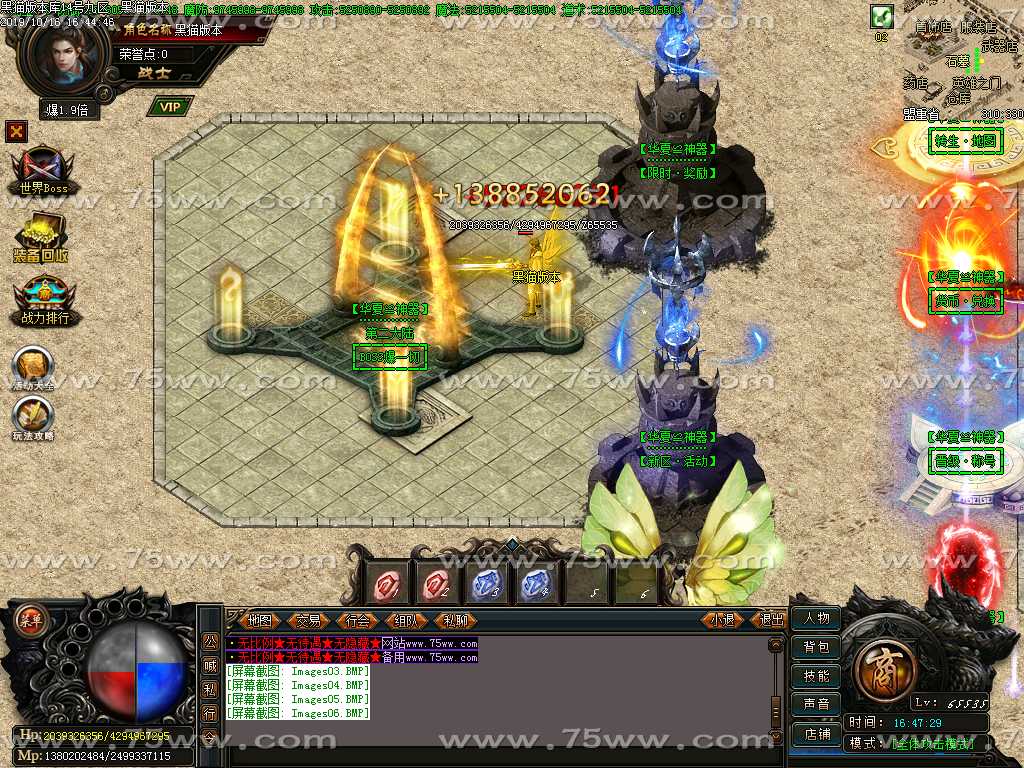 Images07.BMP
