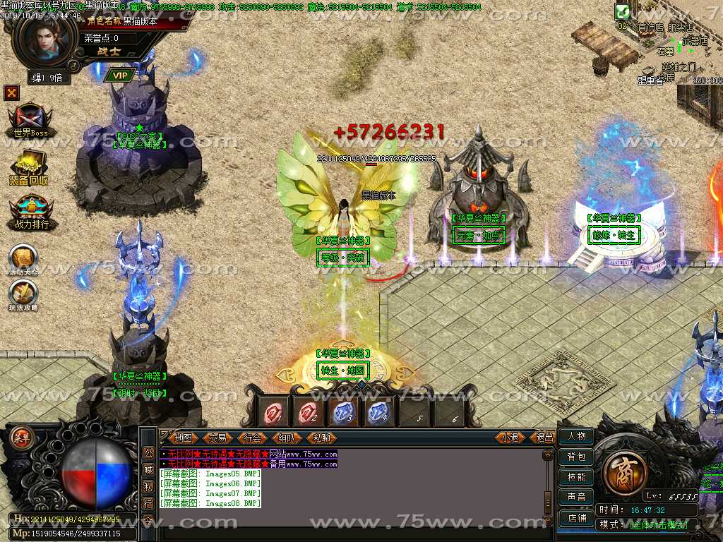 Images09.BMP