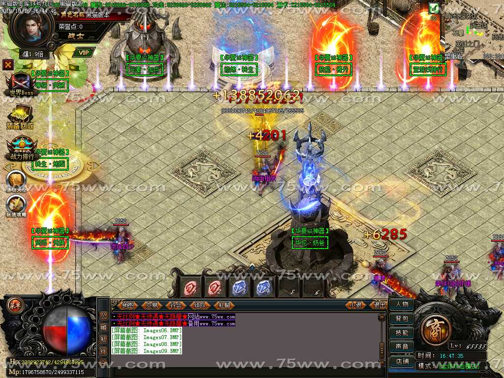 Images10.BMP