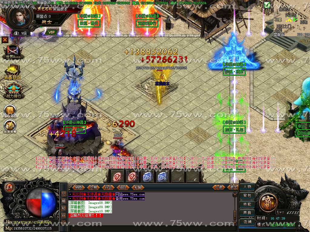 Images11.BMP