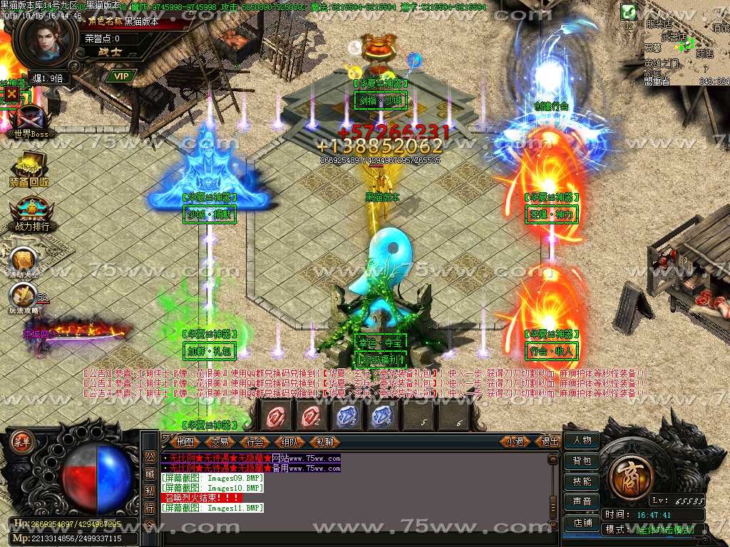 Images12.BMP
