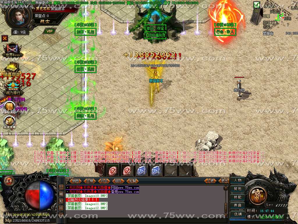 Images13.BMP