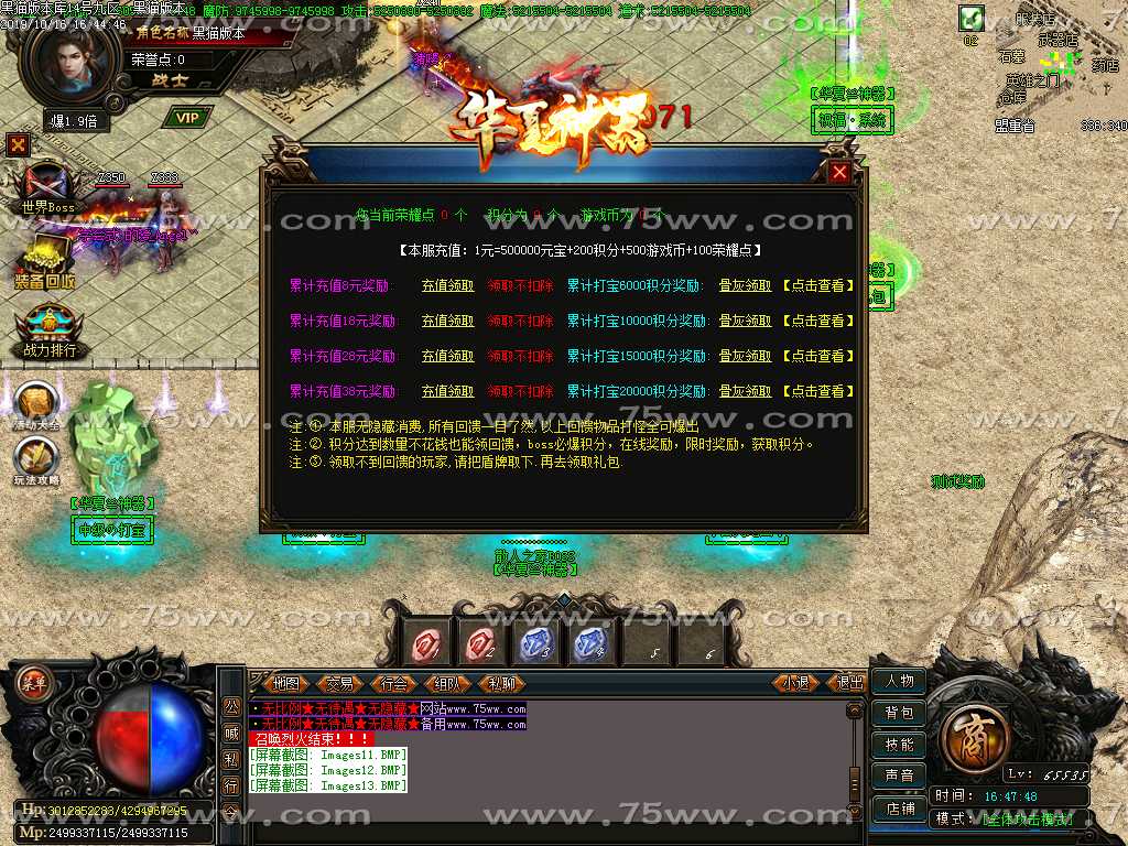 Images14.BMP