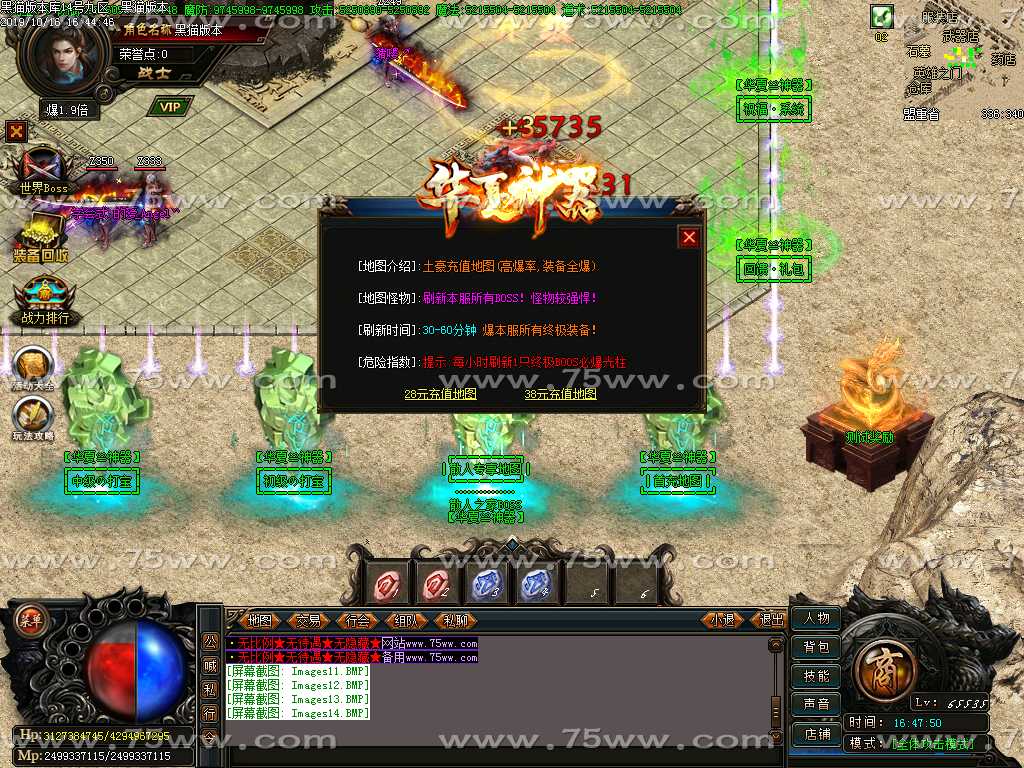 Images15.BMP