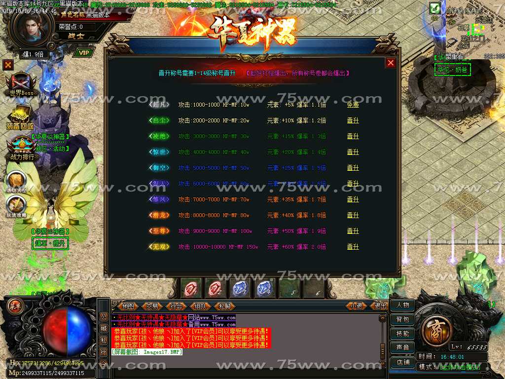 Images18.BMP