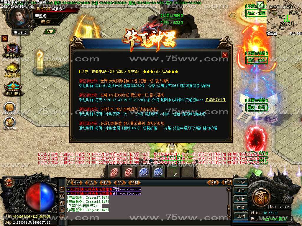 Images20.BMP