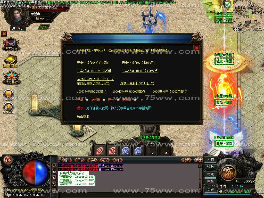 Images22.BMP