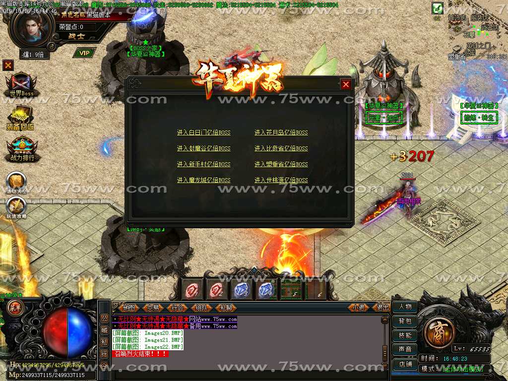 Images23.BMP