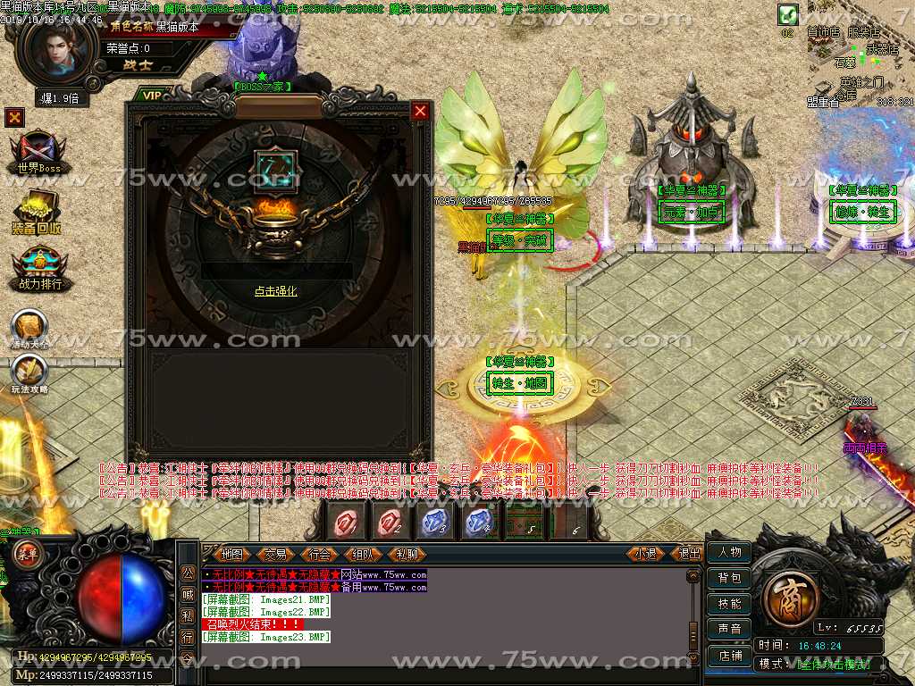 Images24.BMP