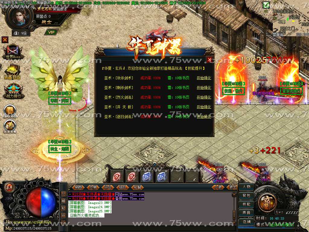 Images26.BMP