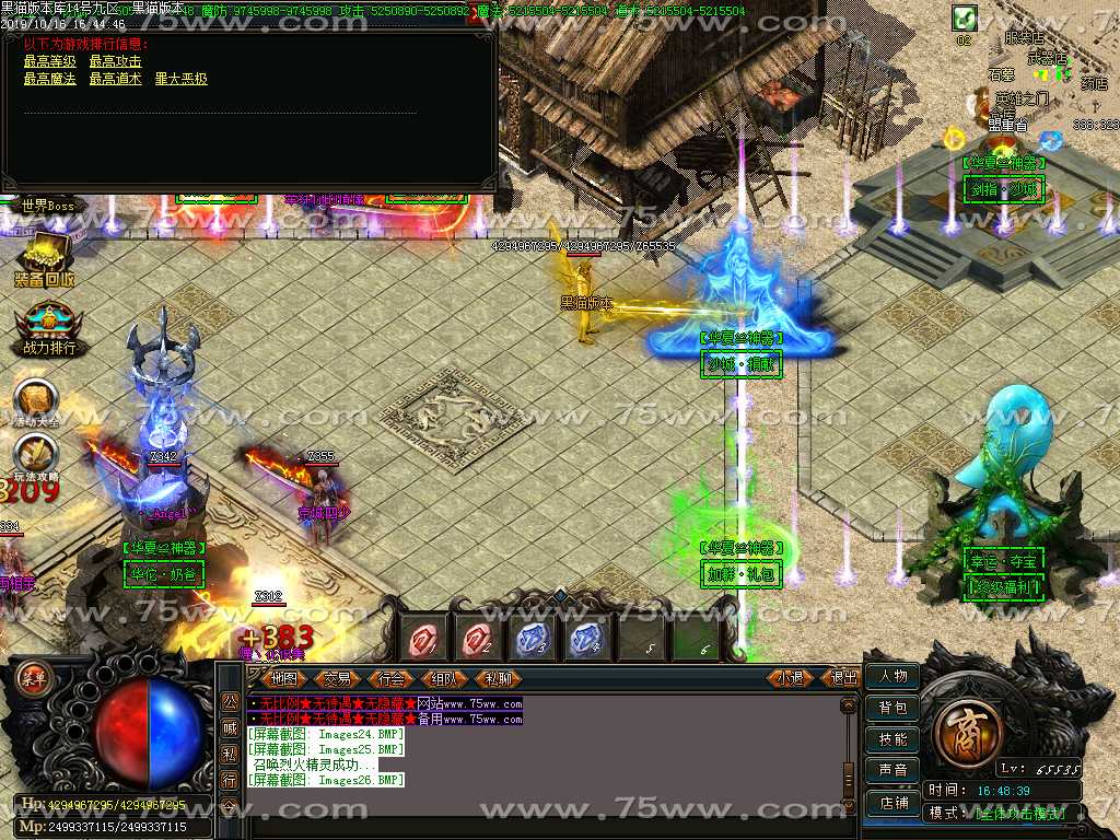 Images27.BMP
