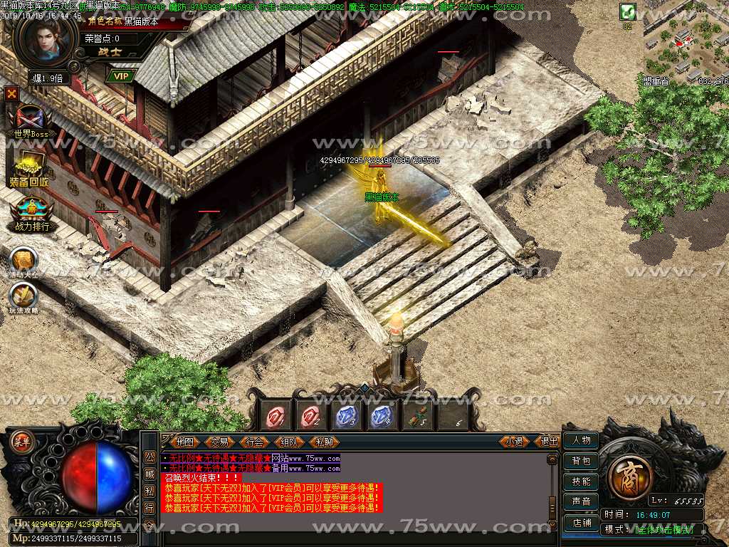 Images29.BMP