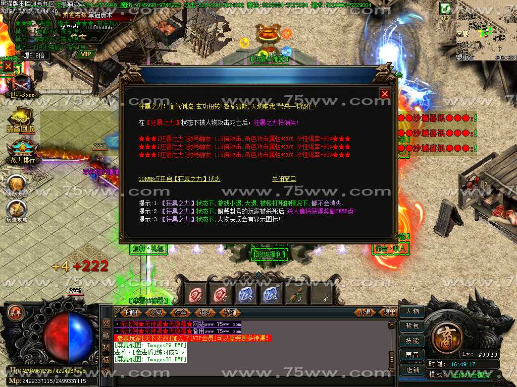 Images31.BMP