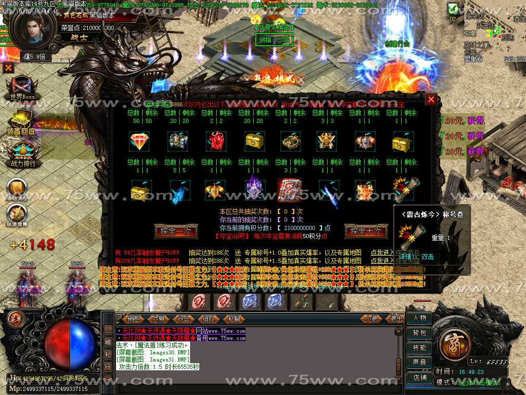 Images32.BMP