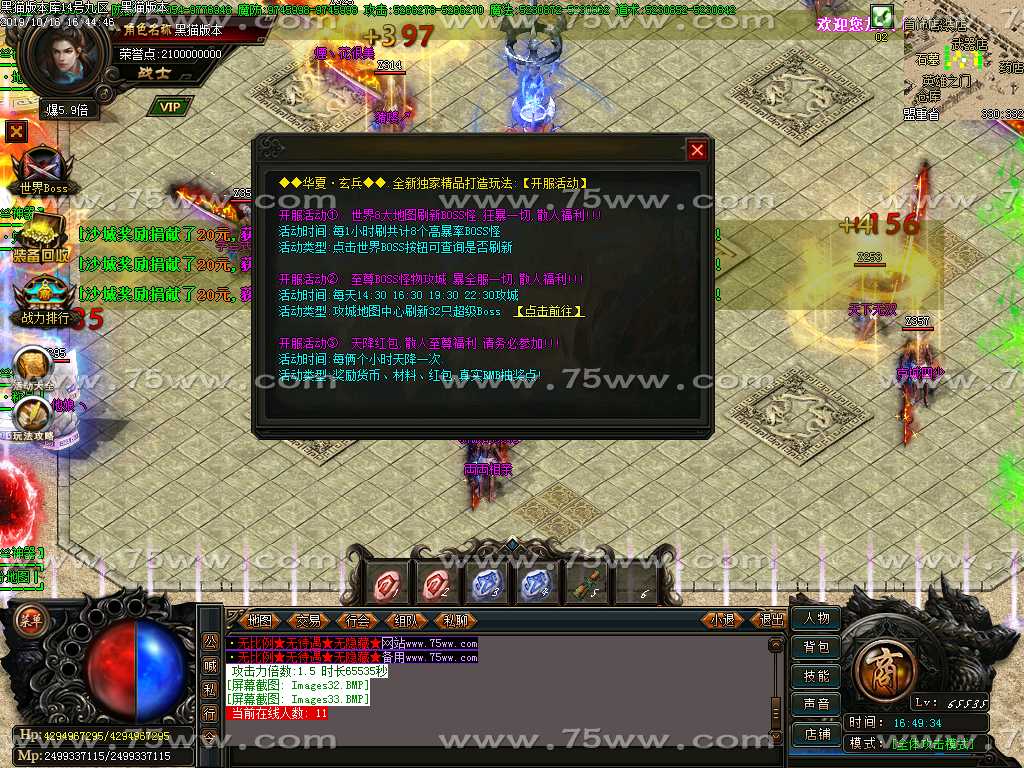 Images34.BMP