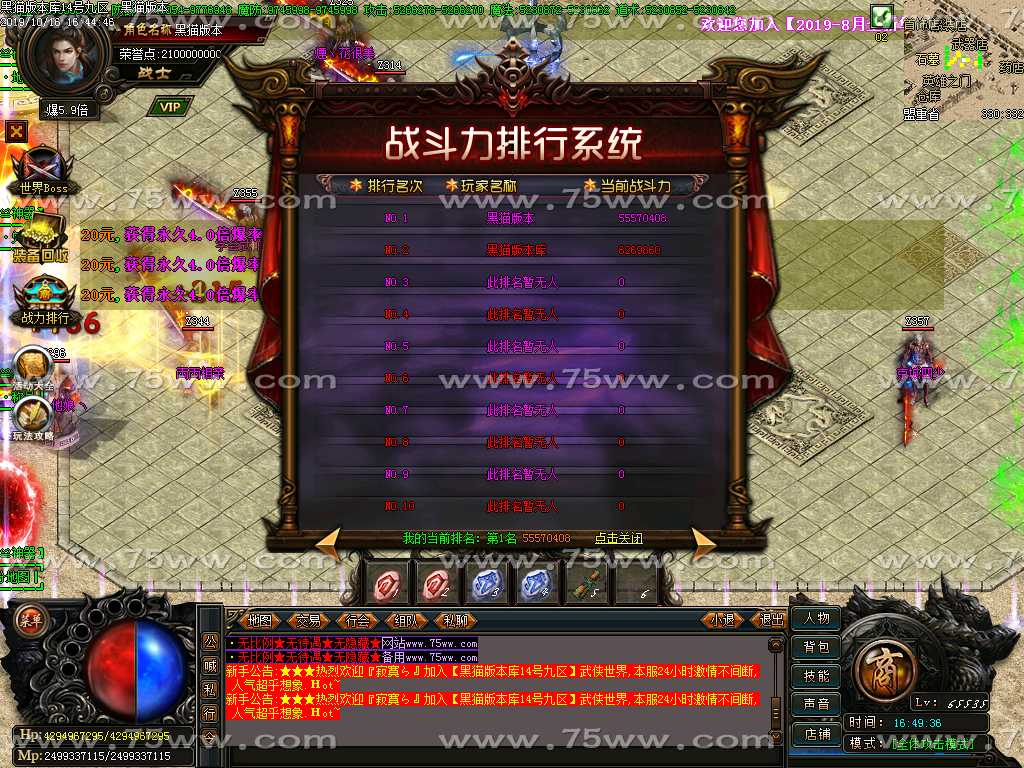 Images35.BMP