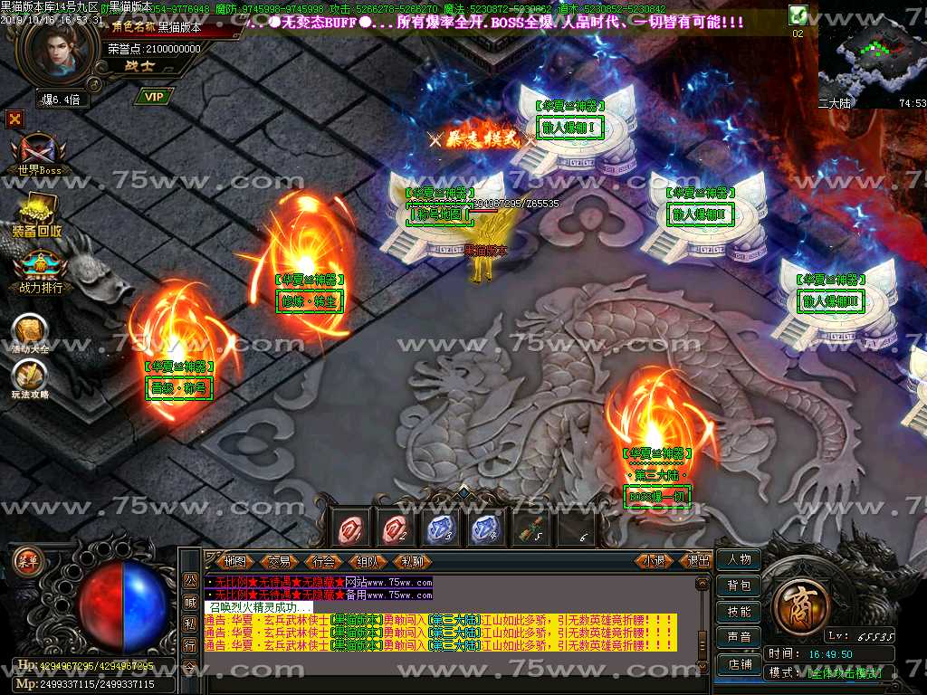 Images38.BMP