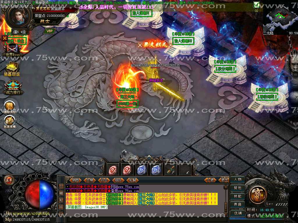 Images39.BMP