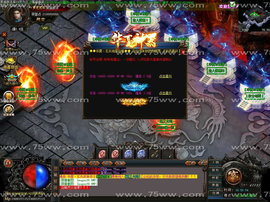 Images40.BMP