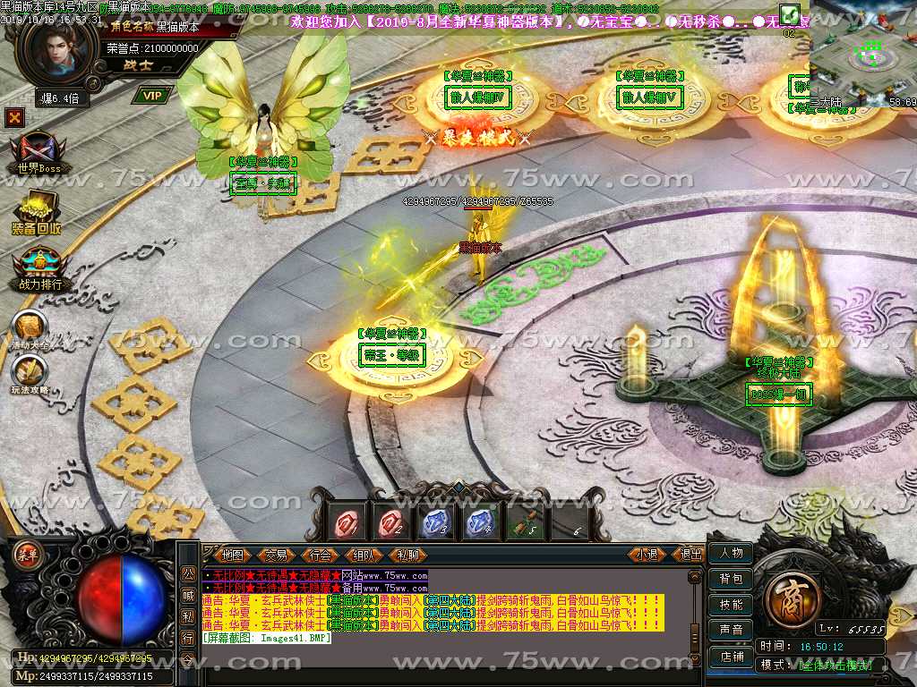 Images42.BMP