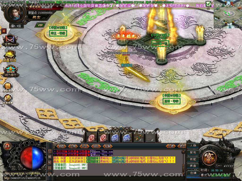 Images43.BMP
