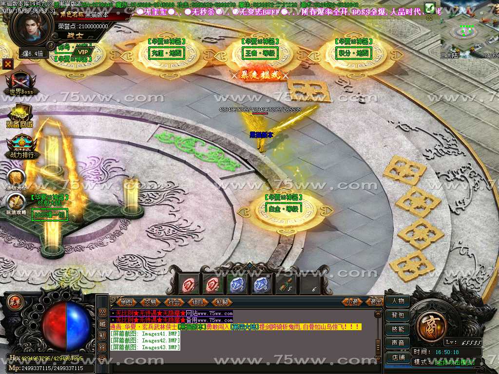 Images44.BMP