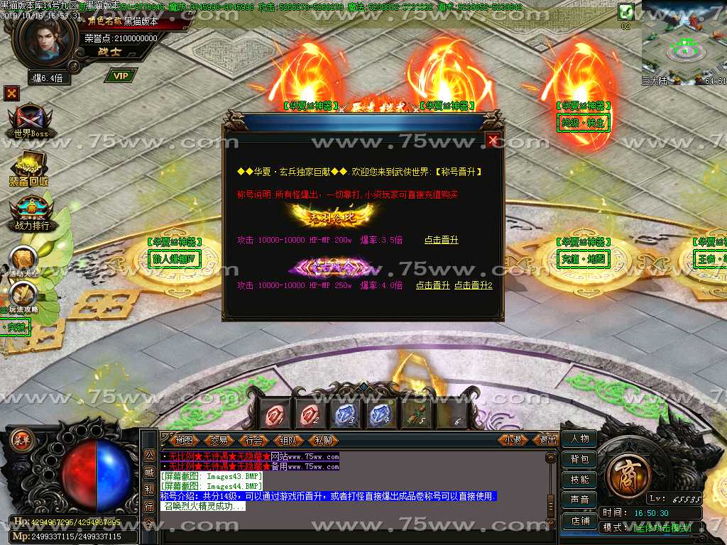Images45.BMP