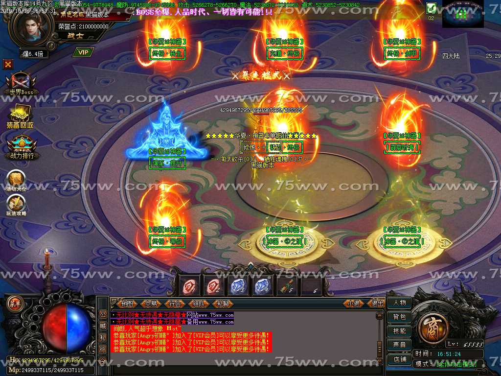 Images46.BMP