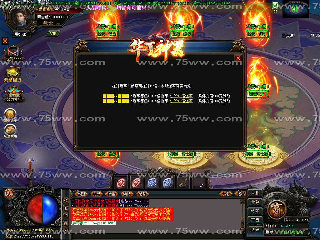 Images47.BMP