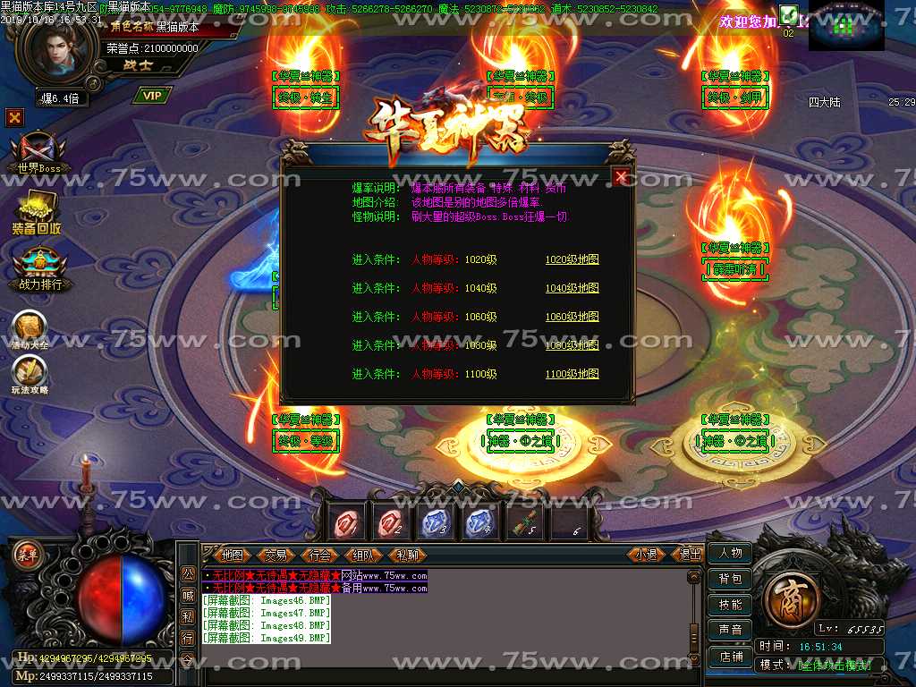 Images50.BMP