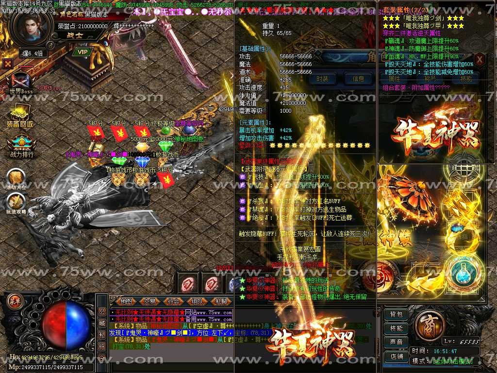 Images51.BMP