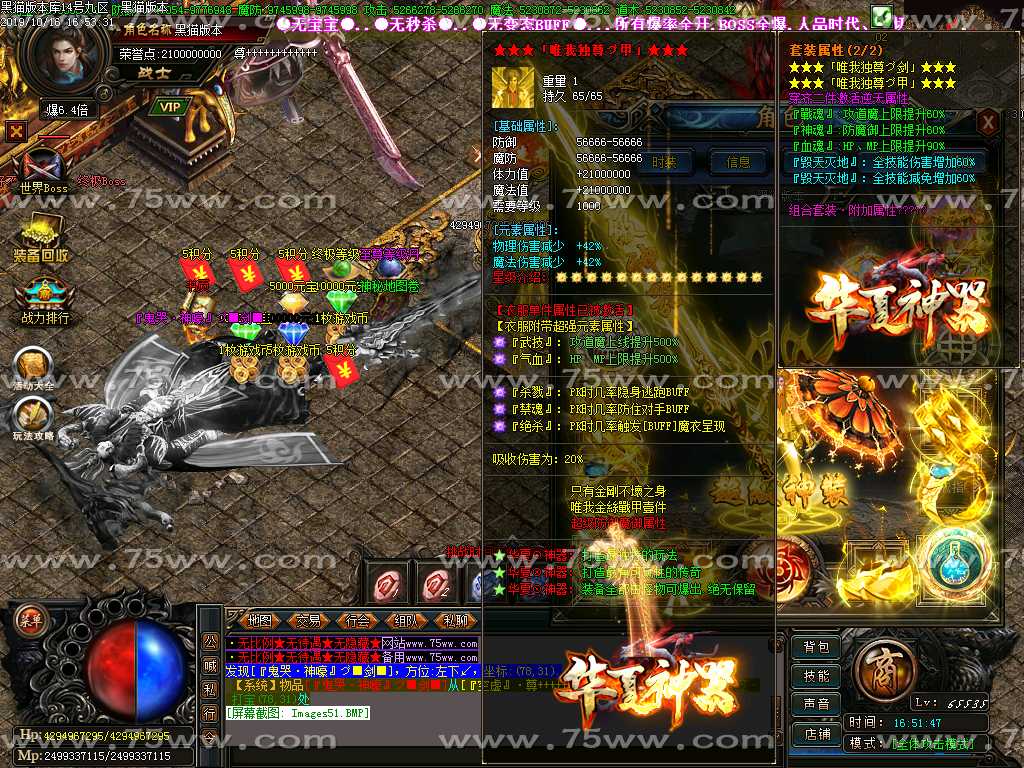 Images52.BMP